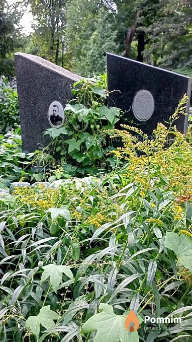 Климентьева Людмила Петровна