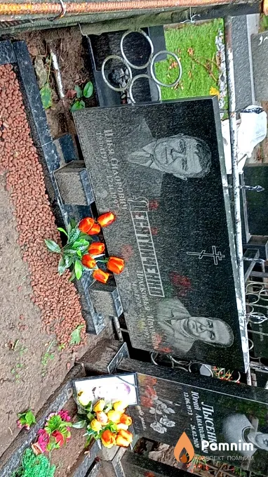 Десятниченко Илья Сидорович