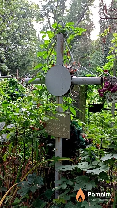 Беляева Анна Степановна