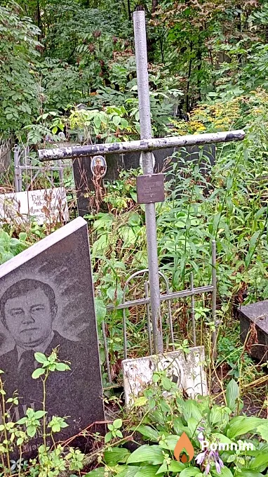 Кормич Вера Спиридоновна