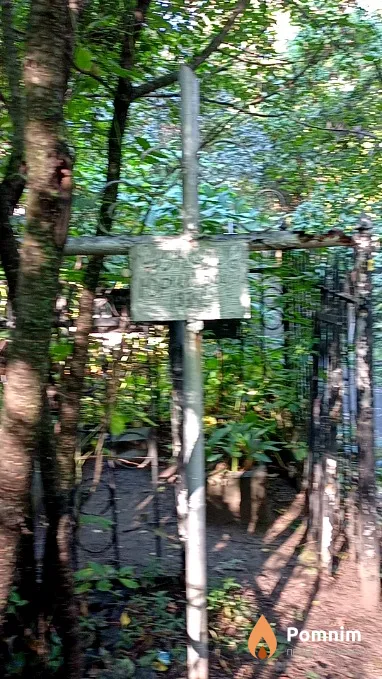 Кузнецов Юрий