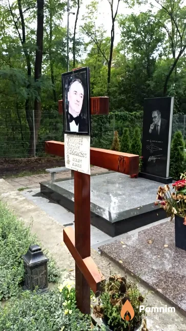 Хромаев Заурбек Майранович
