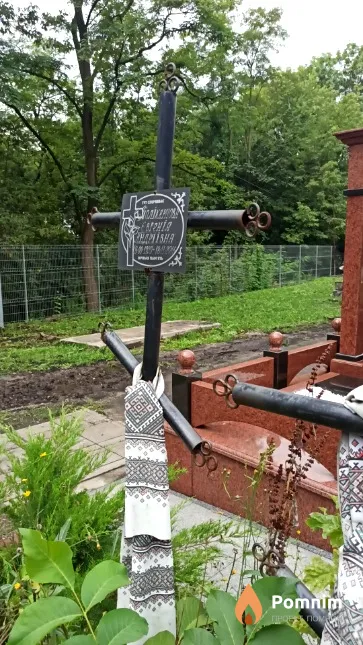 Полікарпова Євгенія Андріївна