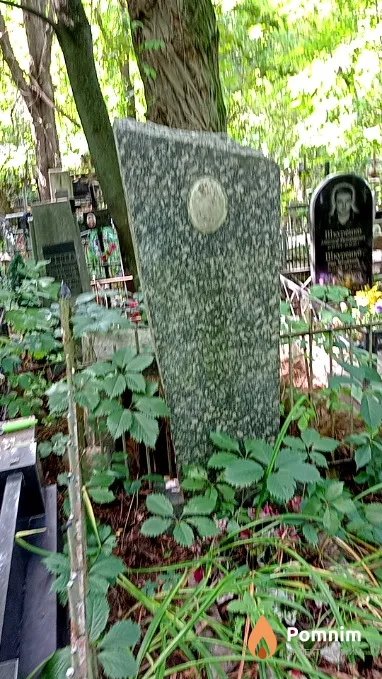 Белогривьев Семен Сергеевич