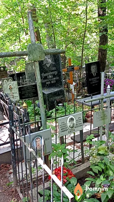 Дидук Валентин Алексеевич