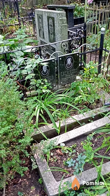 Дубкова Ольга Лаврентьева