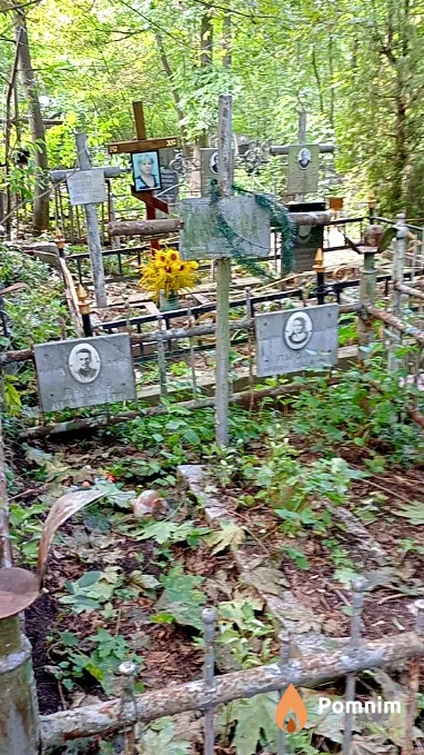 Лысак Михаил Петрович