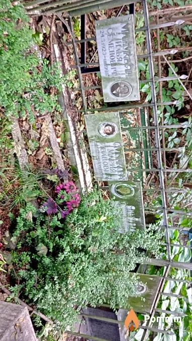 Омычкова Неонила Петровна