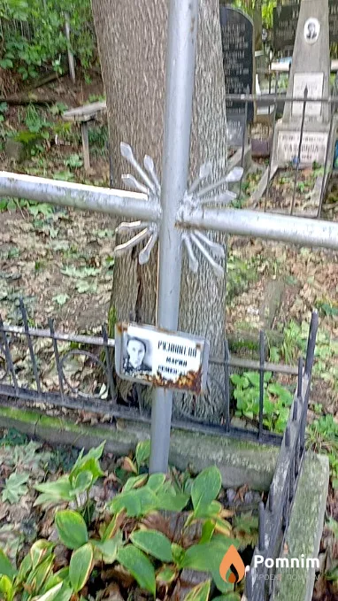 Рязанцева Мария Семеновна