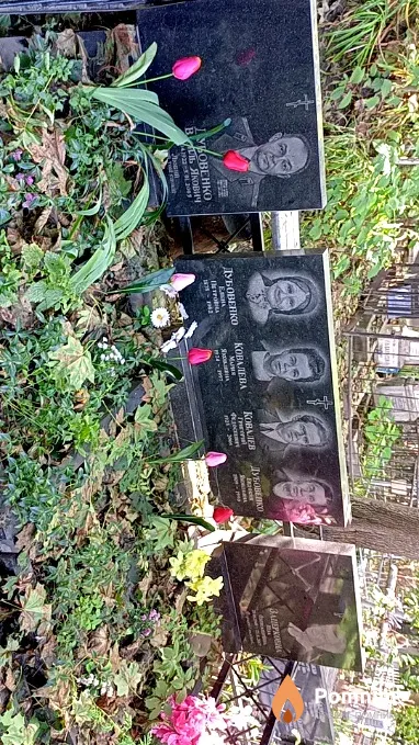 Ковалева Мария Яковлевна