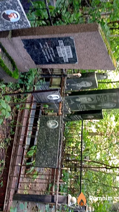 Галкина Е Г