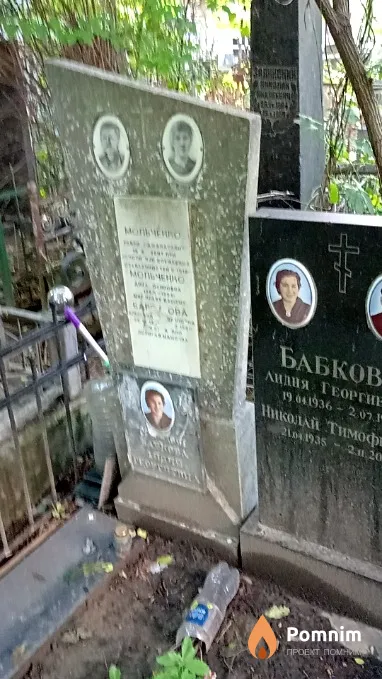 Барсукова Александра Гавриловна