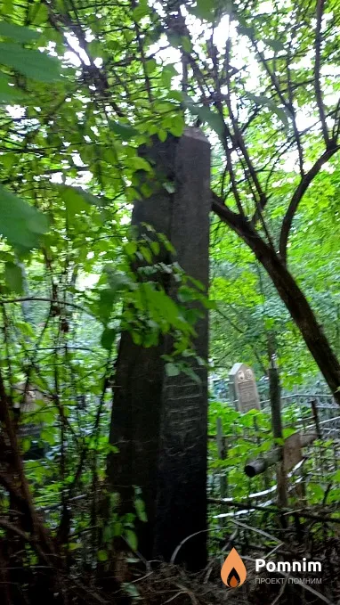 Залинский Николай Андреевич