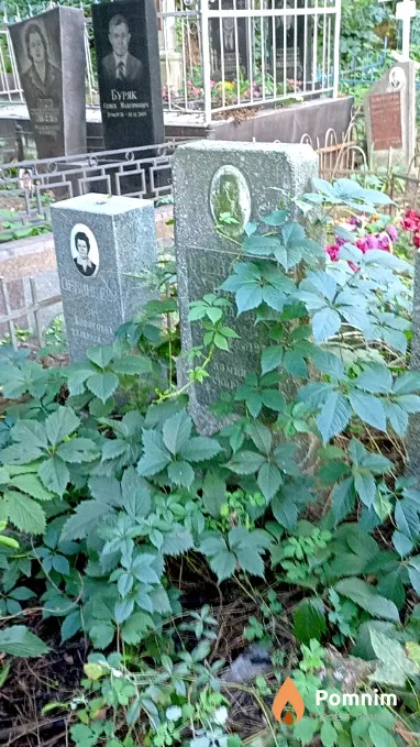 Обвинце Иван Михайлович