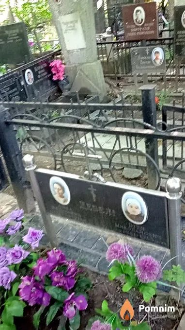 Дебели Анна Родионовна
