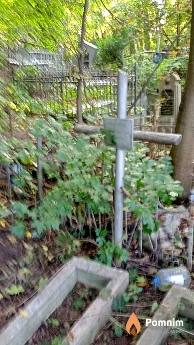 Поплавец Анастасия Лукинична