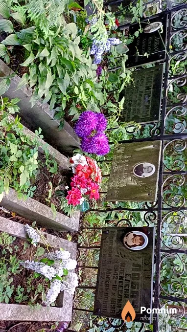 Лобач Константин Алексеевич