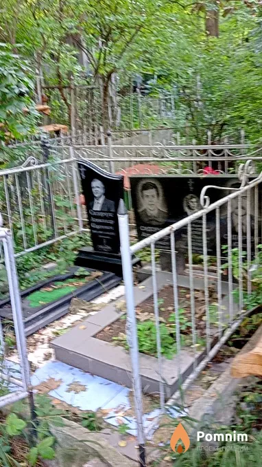 Сидорчук Юрий Павлович