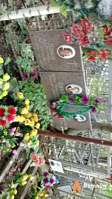 Янко Екатерина Куприяновна