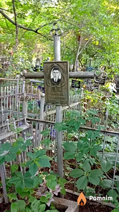 Корж Николай Павлович
