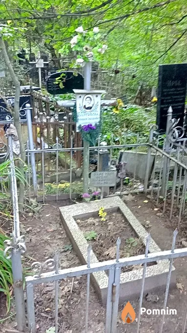 Барсукова Агафтя Захаровна
