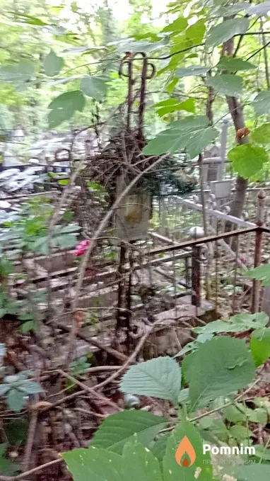 Кривобок Иван Гордеевич