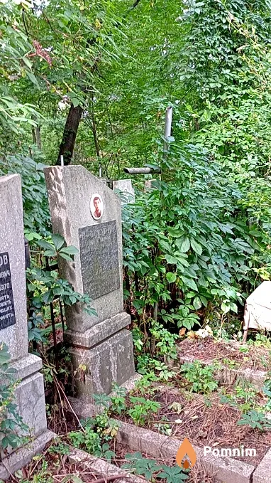Щербина Павел Антонович