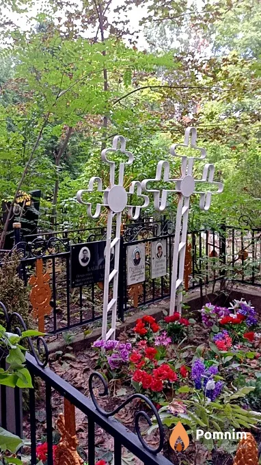 Голубева Елена Михайловна