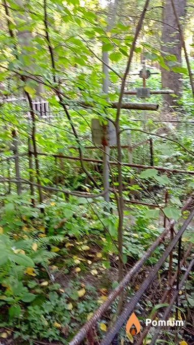Герасимов Никанор Герасимович
