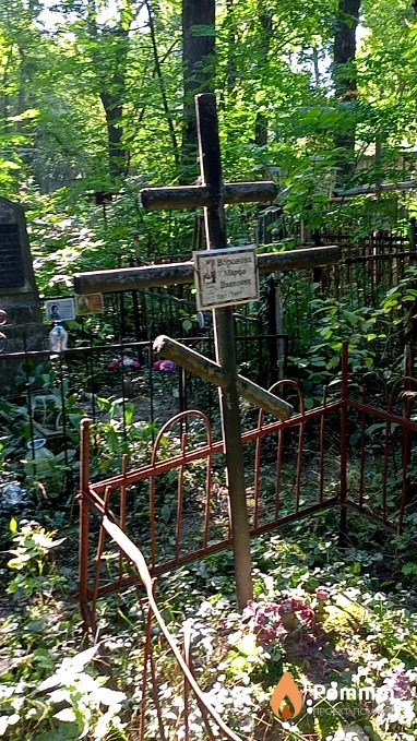Воронова Марфа Ивановна