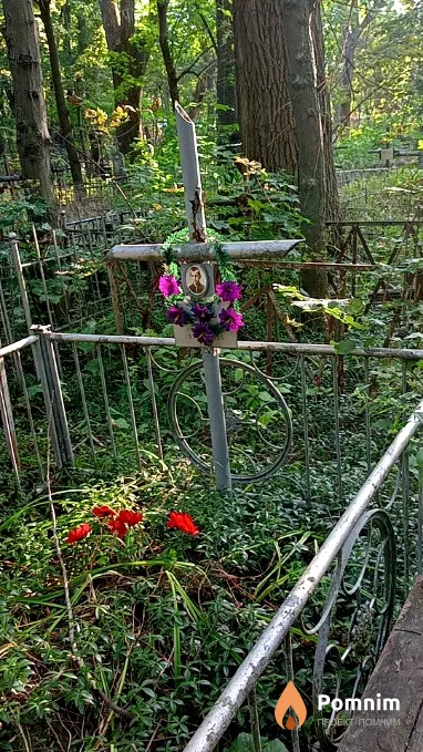 Галицкий Владимир Александрович