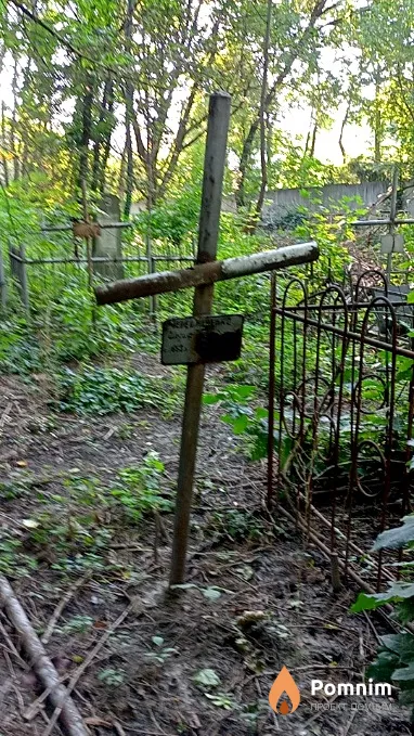 Череднеченко Иосиф Петрович