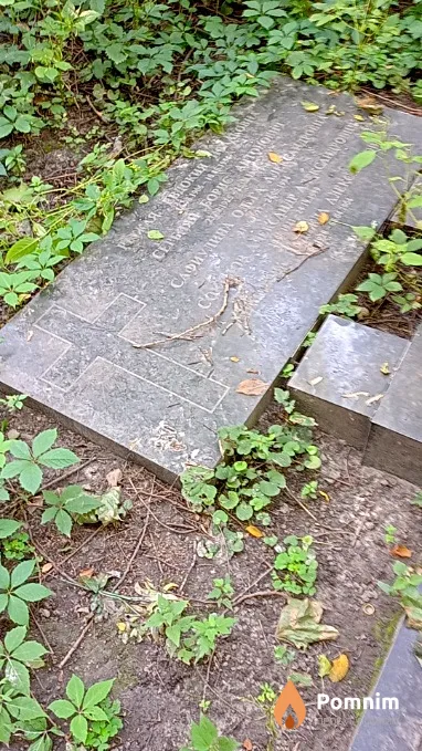 Сербиян Борис Антонович