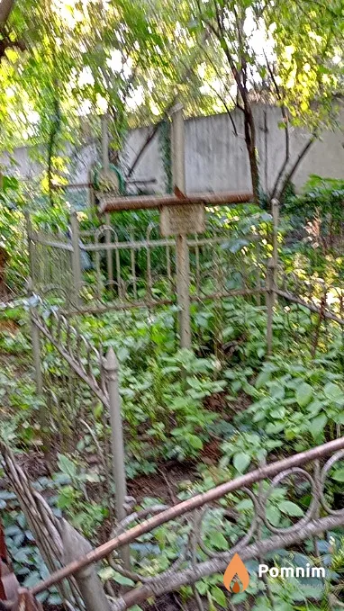 Семенюк Степанида Михайловна