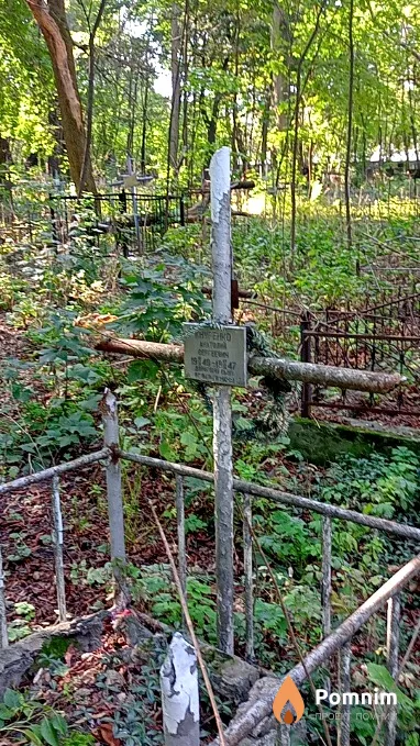 Кнуренко Анатолий Сергеевич