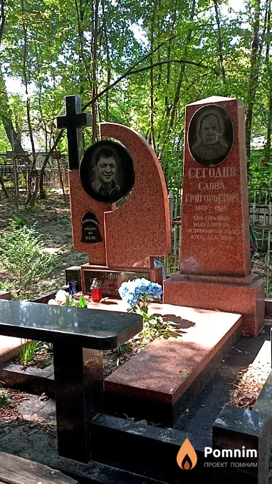 Лапцын Пётр Владимирович