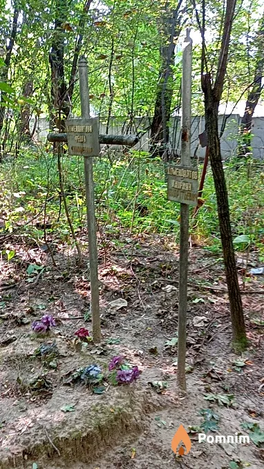 Комендантов Киприян Кондратьевич
