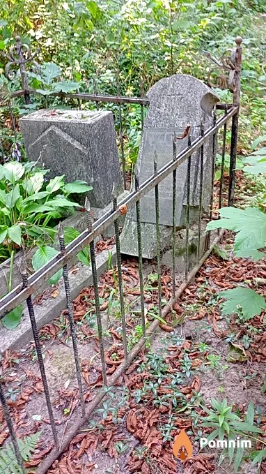 Гулаева Мария Васильевна