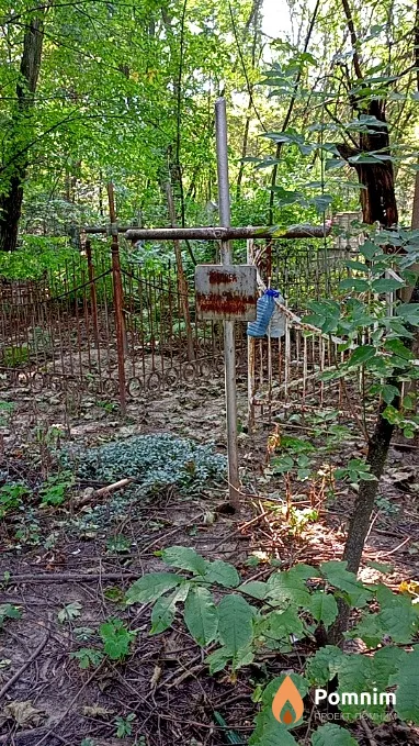 Хмара Алексей Григорьевич