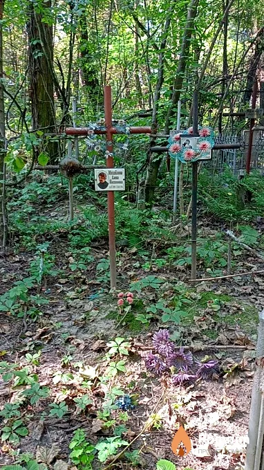 Михайлова Елена Йосиповна