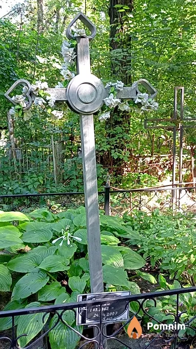 Дегтярев Юрий