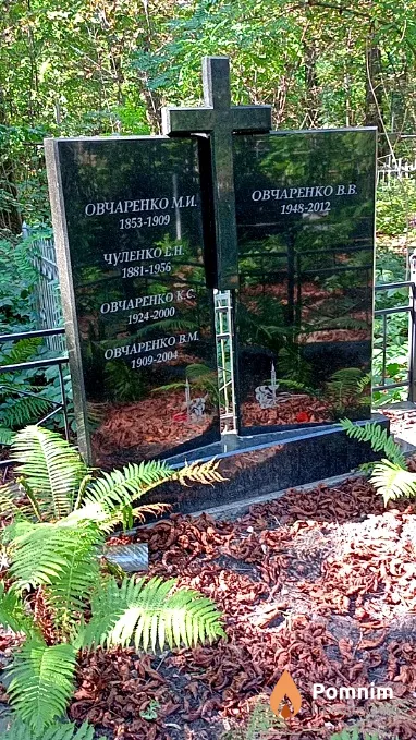 Овчаренко К С