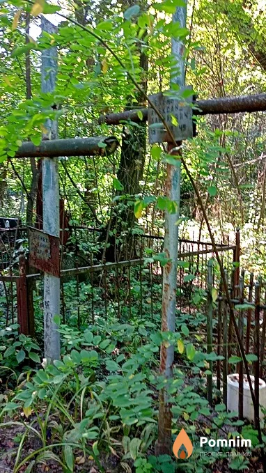 Беленький Александр Данилович