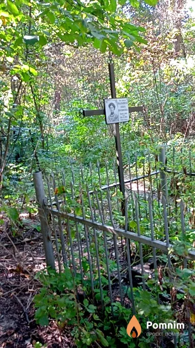 Валашек Ольга Иосифовна