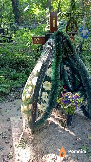 Корбут Жанна Петровна