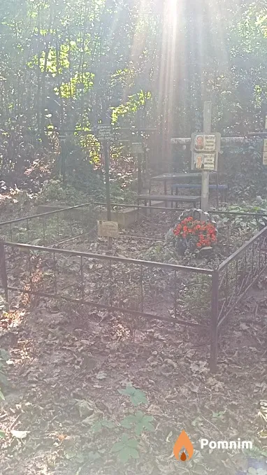 Викторук Филипп Павлович