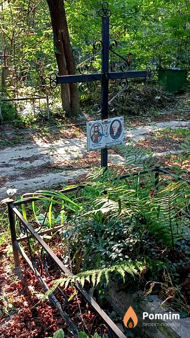 Колупаев Поликарп