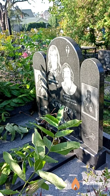 Кучерук Галина Владимировна