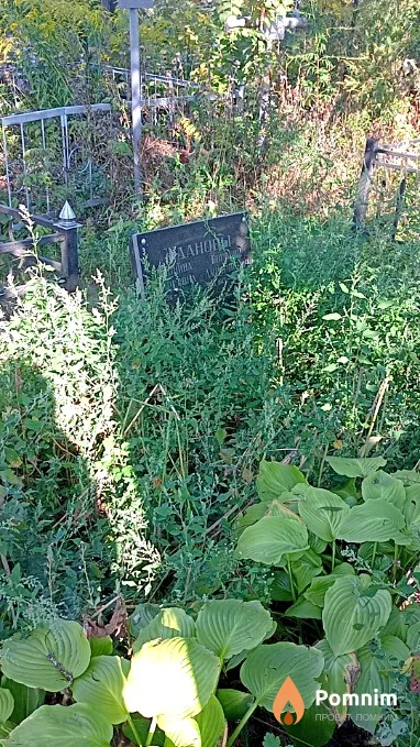 Жданова Евгения Дмитриевна