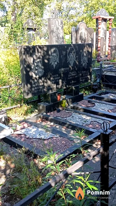 Кулич Людмила Григорьевна
